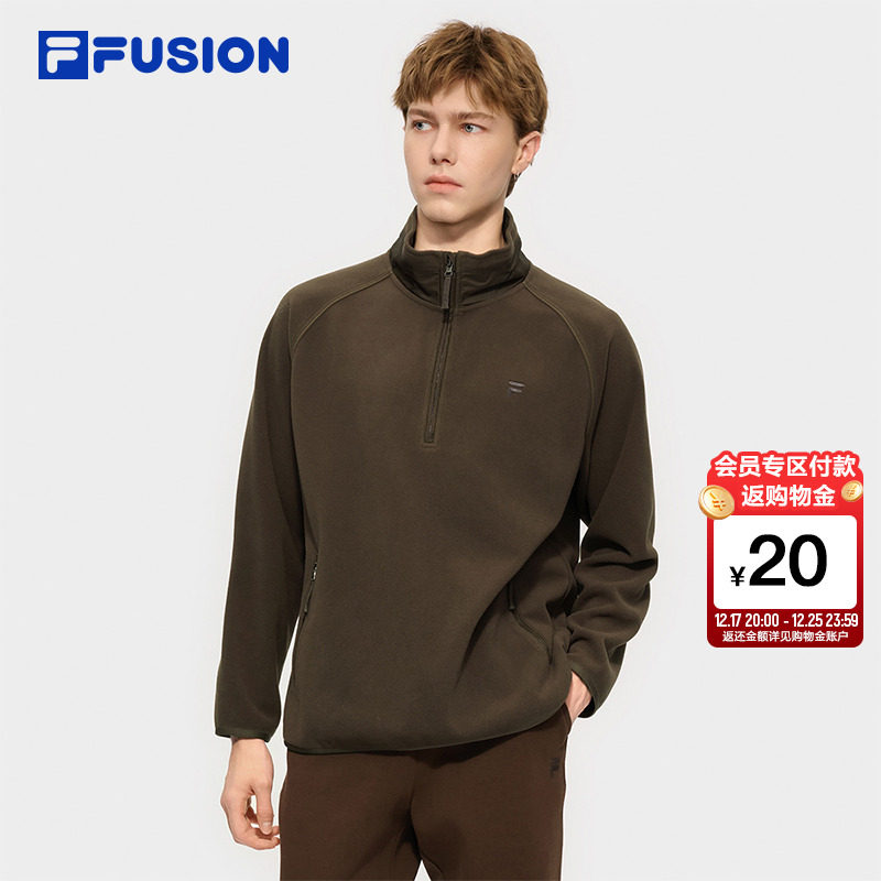 斐乐潮牌摇粒绒半拉链卫衣