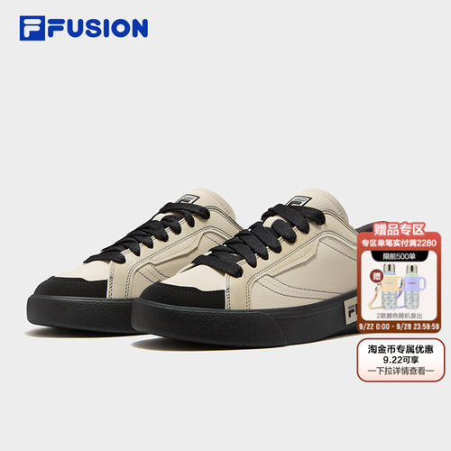 FILAFUSION复古板鞋丨轻便舒适