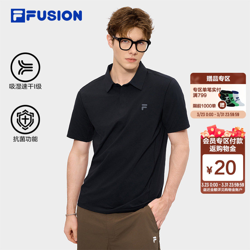 吸湿速干上衣|FILA FUSION斐乐官方男士26新款男装T恤短袖POLO衫