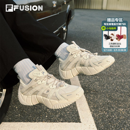 FILAFUSION老爹鞋女厚底休闲鞋