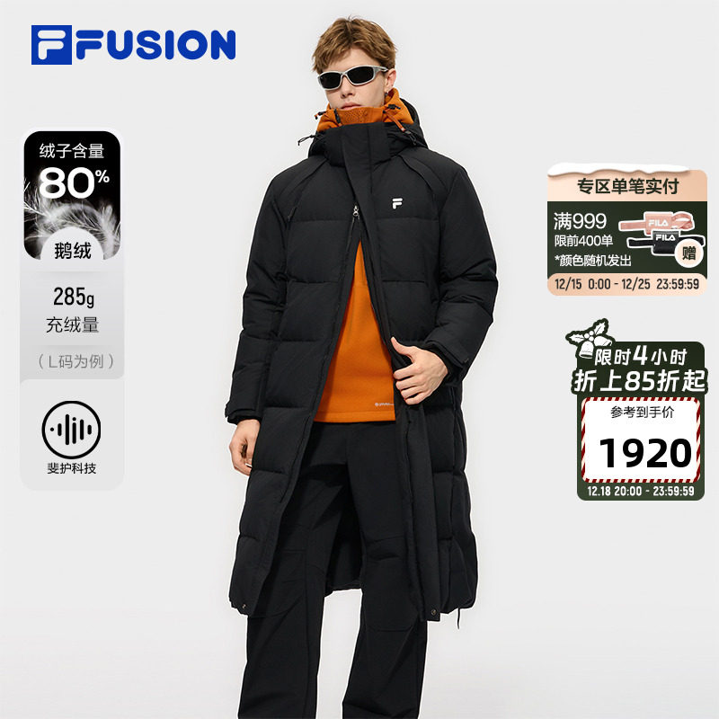FILAFUSION斐乐男士长款羽绒服