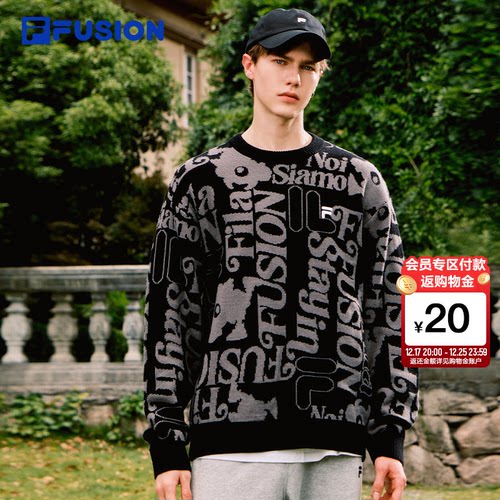 FILAFUSION斐乐情侣编织衫