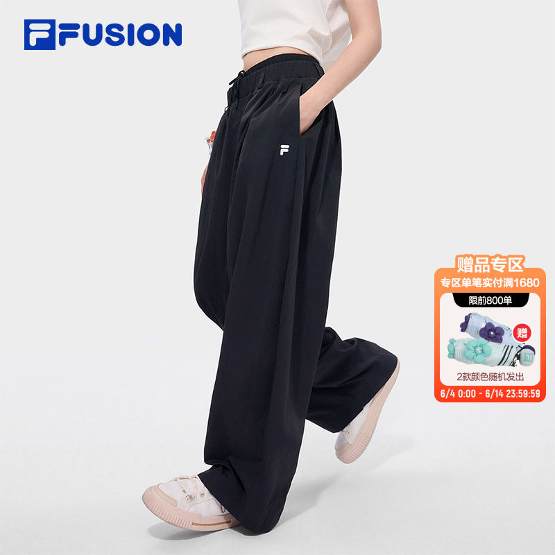 FILA FUSION斐乐潮牌梭织长裤女2026夏季新款裤子宽松休闲阔腿裤