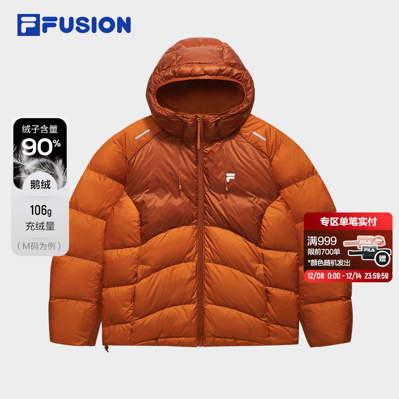 FILAFUSION斐乐潮牌羽绒服