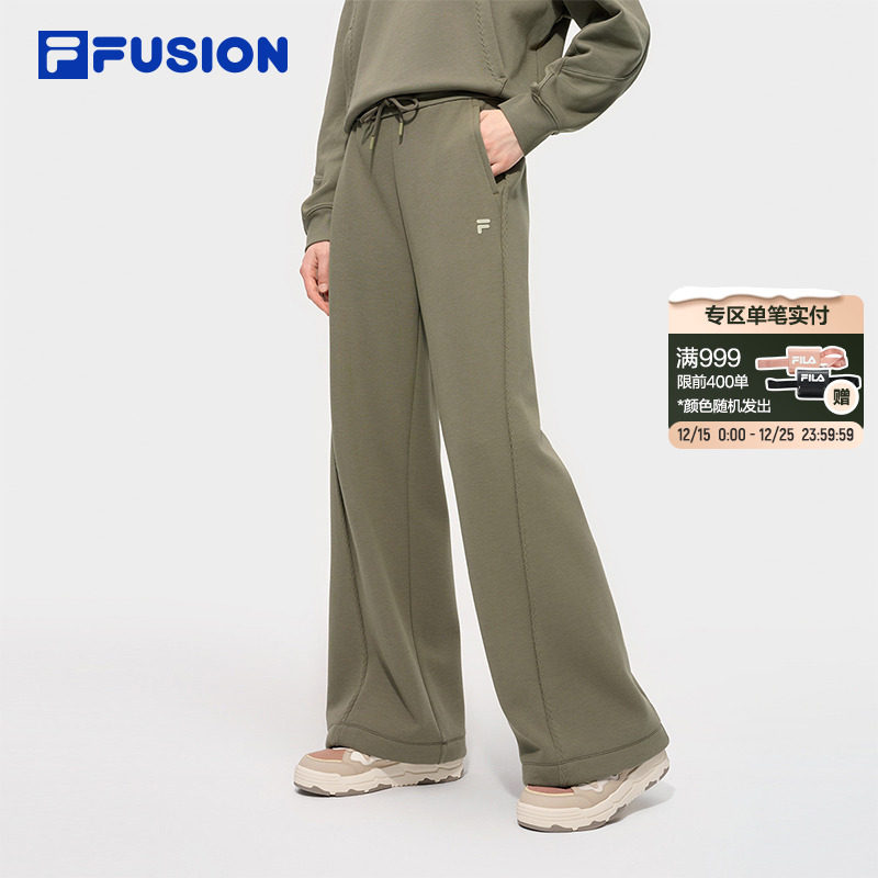 FILAFUSION斐乐女子针织长裤