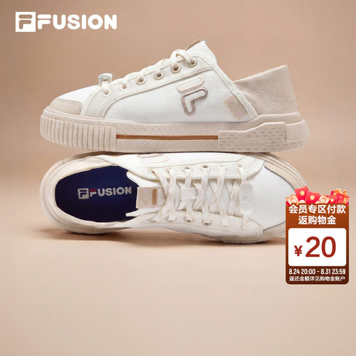 FILAFUSION一脚蹬女鞋帆布鞋