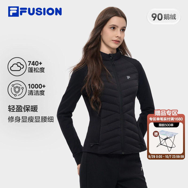 FILAFUSION轻薄排骨羽绒服鹅绒