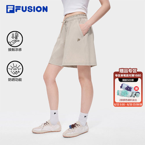 FILAFUSION斐乐潮牌短裤