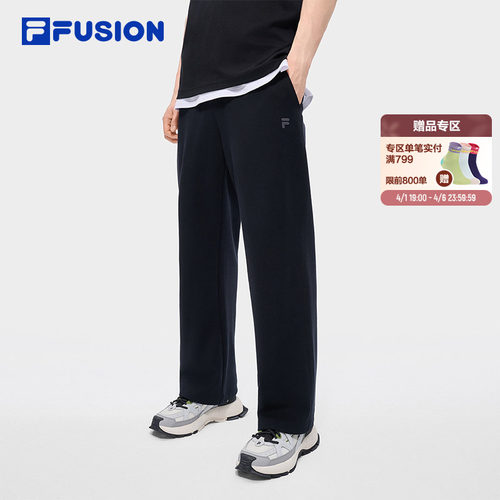 FILAFUSION斐乐潮牌针织长裤