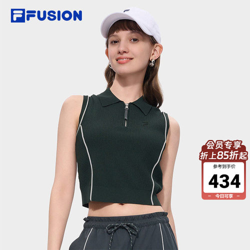 FILAFUSION斐乐潮牌女士背心