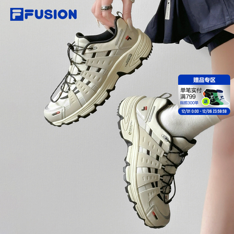 FILAFUSION情侣湖系户外休闲鞋