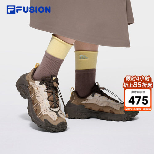山脉鞋2丨FILAFUSION斐乐潮牌