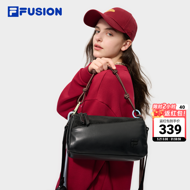 方糖吐司包|FILA FUSION斐乐官方女款包包斜挎包单肩包小