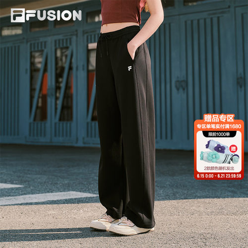 FILAFUSION斐乐潮牌针织长裤
