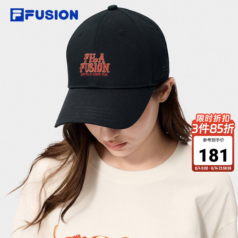 FILA FUSION斐乐潮牌情侣款棒球帽2026春季款休闲运动帽贵气新衣
