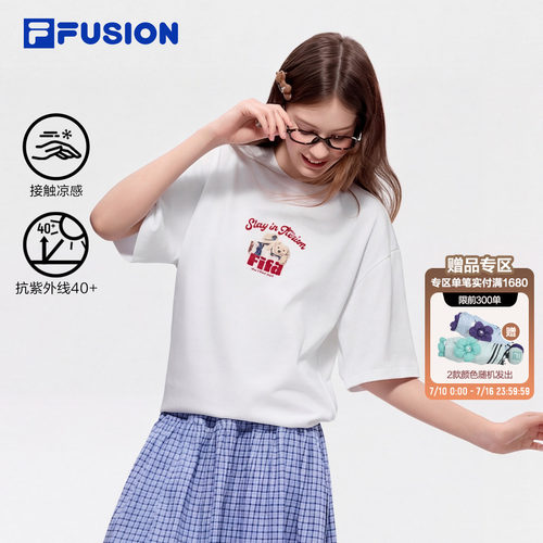 FILAFUSION斐乐潮牌短袖T恤女