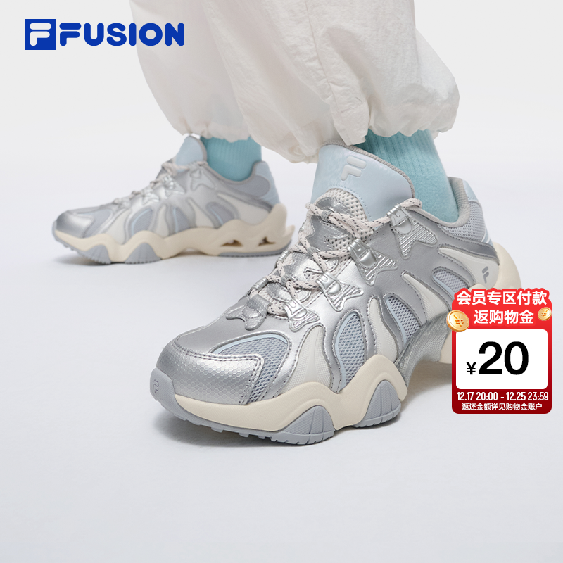 FILAFUSION斐乐潮牌未来潮鞋