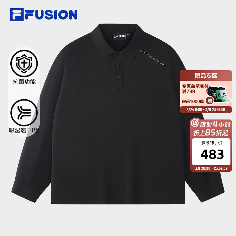 FILA FUSION斐乐潮牌男子针织长袖POLO衫2026春新款休闲速干上衣