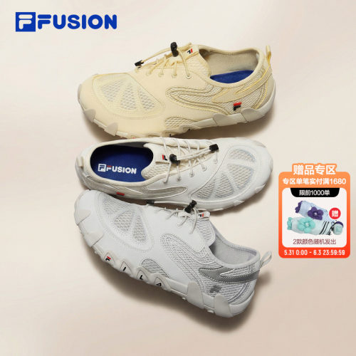 FILAFUSION女子薄底鞋休闲鞋