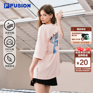 百搭纯棉情侣装 FILA 新款 t恤女2026夏季 上衣男 FUSION斐乐潮牌短袖