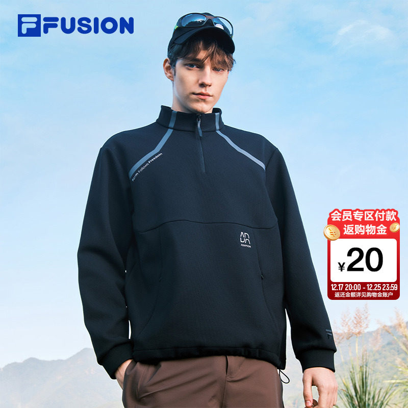 FILAFUSION斐乐潮牌套头卫衣