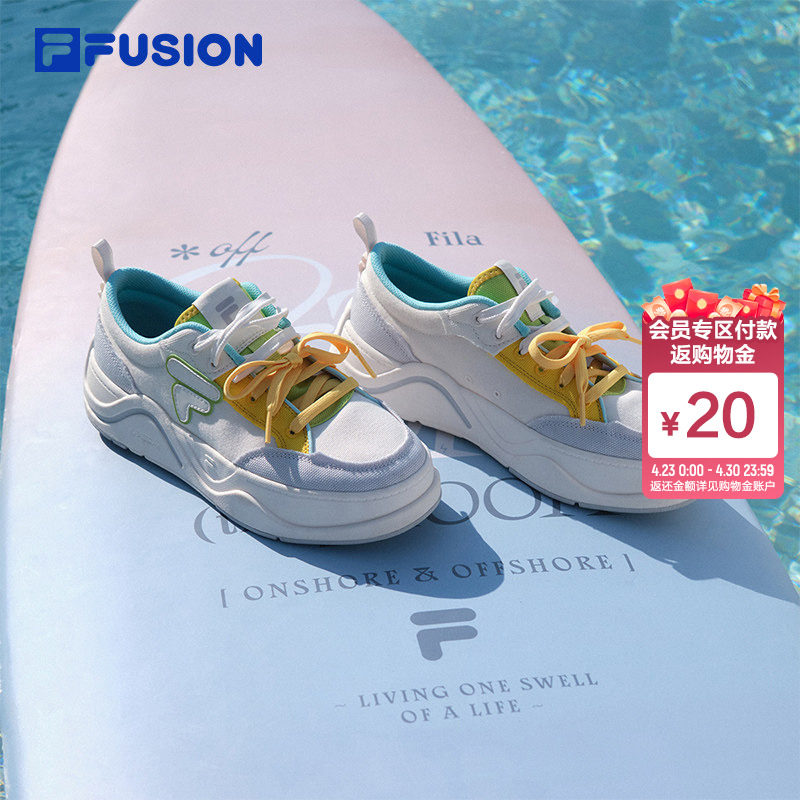 FILA FUSION斐乐女鞋帆布鞋板鞋厚底小白鞋运动鞋休闲鞋鞋子男鞋