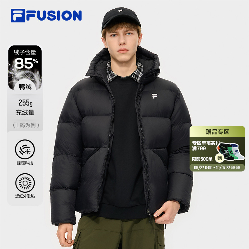 FILAFUSION斐乐潮牌情侣羽绒服