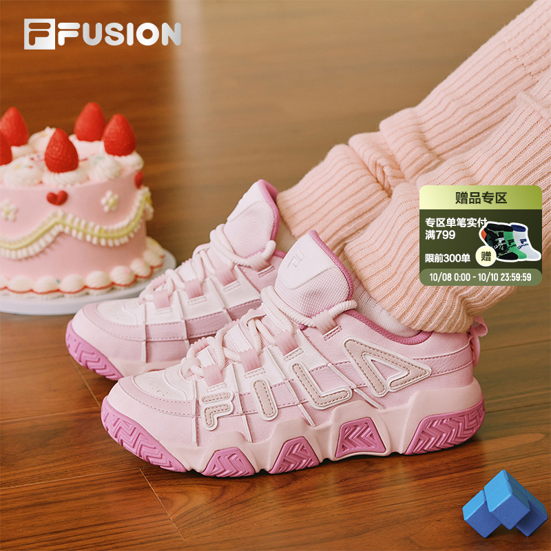 FILAFUSION斐乐潮牌情侣休闲鞋