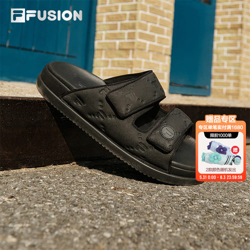 FILAFUSION斐乐拖鞋男软底鞋子