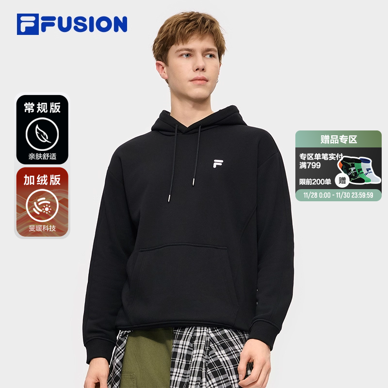 FILAFUSION斐乐潮牌情侣卫衣