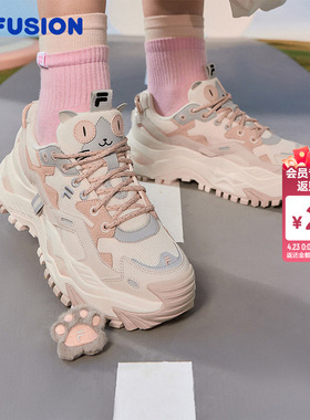 FILA FUSION斐乐潮牌硬糖女鞋老爹鞋春季厚底增高休闲鞋运动鞋子
