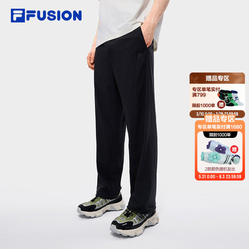 田曦薇同系列FILA FUSION斐乐男裤针织长裤26夏新款休闲