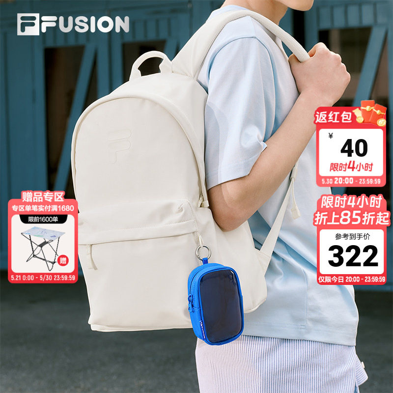 FILA FUSION斐乐双肩包女包新款情侣大容量书包背包男包