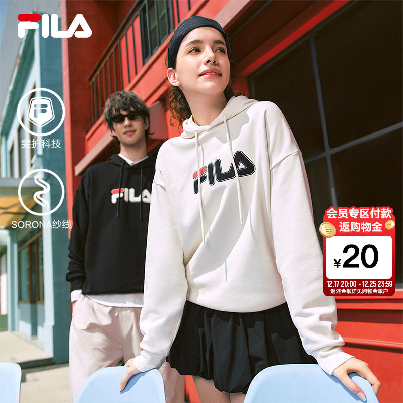 FILA 斐乐官方情侣款连帽卫衣2025秋季新款简约宽松针织长袖