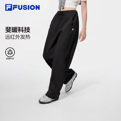 斐乐潮牌丨针织弯刀裤阔腿裤