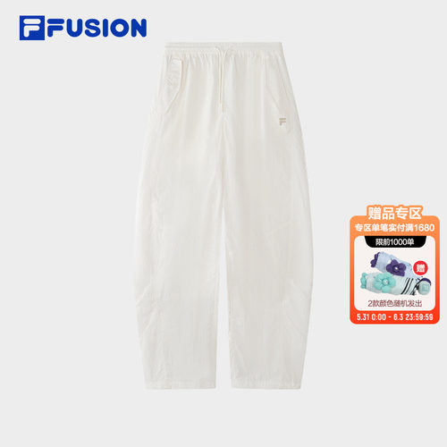FILAFUSION斐乐女子梭织长裤