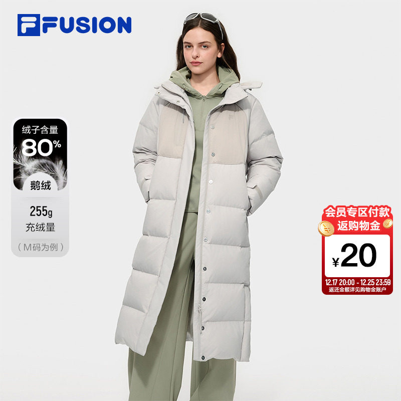 FILAFUSION斐乐女士长款羽绒服