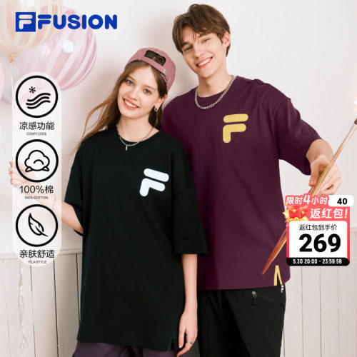 FILA FUSION斐乐潮牌情侣短袖T恤女26夏季新款宽松纯棉凉感上衣男