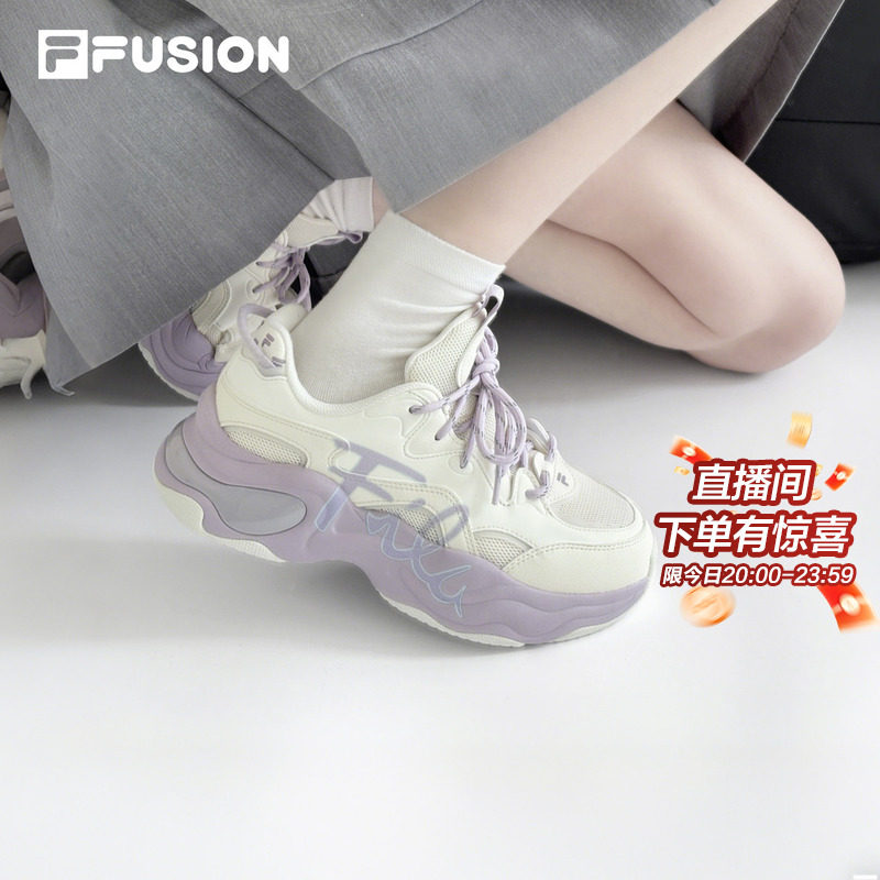 FILA FUSION斐乐女鞋厚底老爹鞋运动夏季网面紫色厚底增高