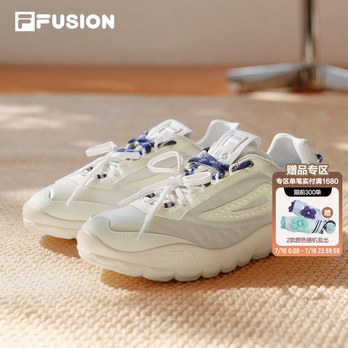 FILAFUSION情侣薄底鞋休闲鞋