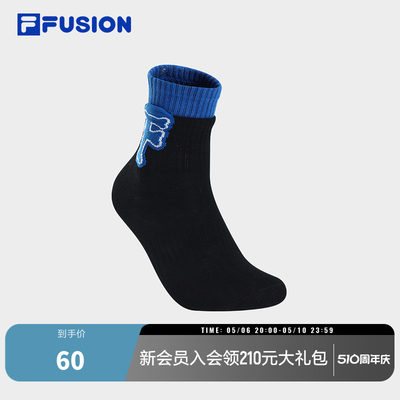 FILAFUSION中性中性中筒袜