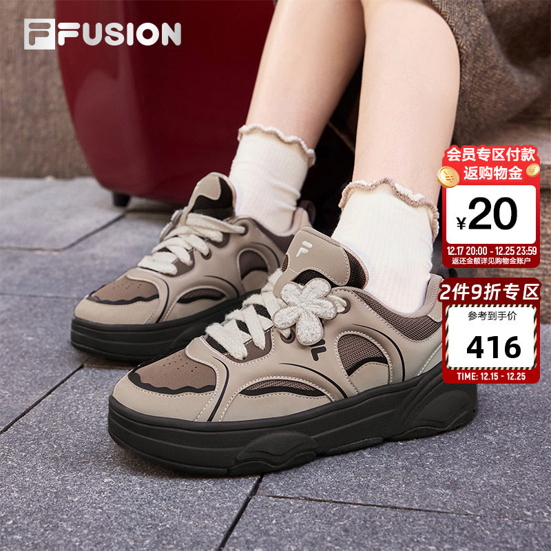 FILA FUSION斐乐潮牌女鞋小花板鞋2025秋季新款休闲可