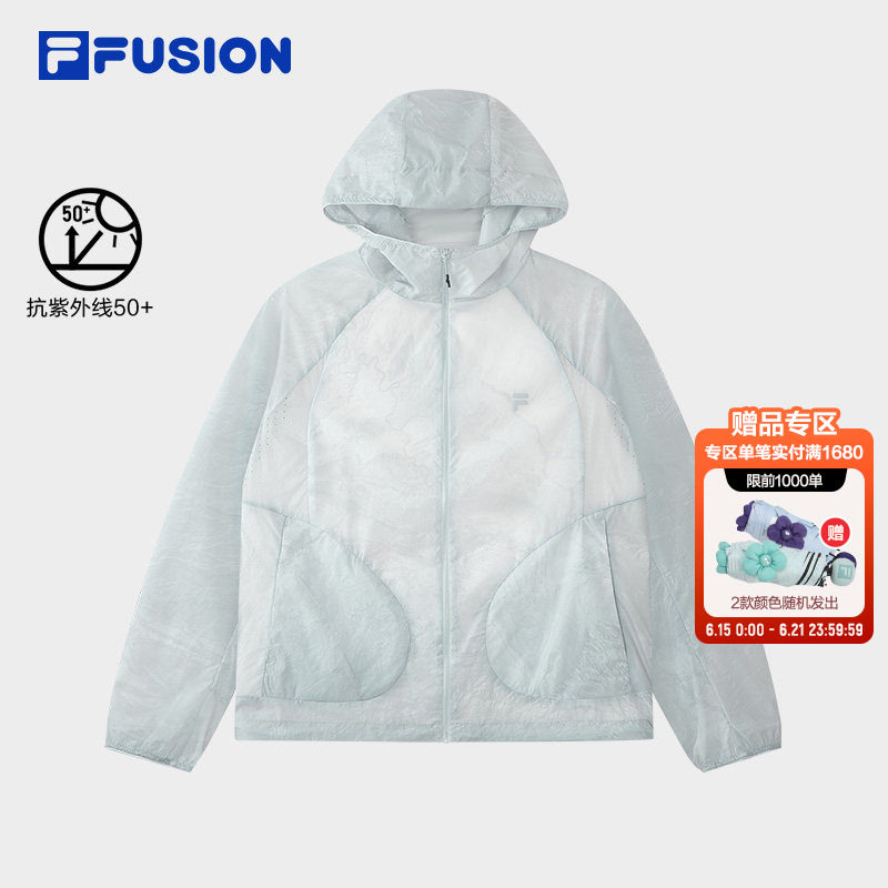 FILA FUSION斐乐潮牌梭织外套男2026夏新款休闲宽松防晒连帽上衣