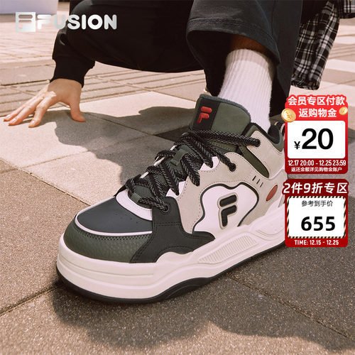 FILAFUSION情侣冬季保暖板鞋