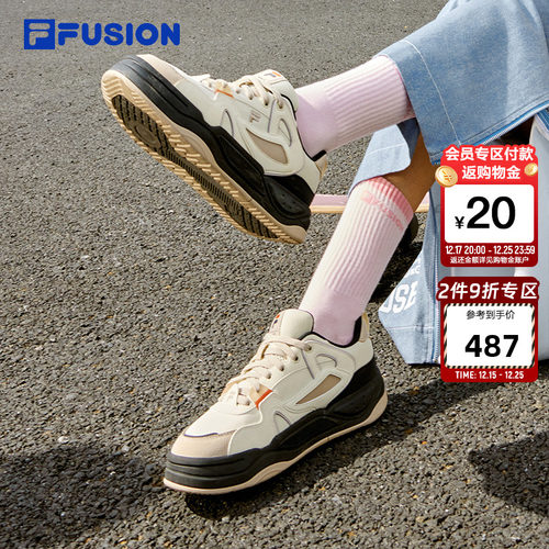 FILAFUSION斐乐潮牌滑板生活鞋