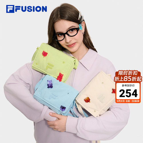 FILAFUSION斐乐女子挎包