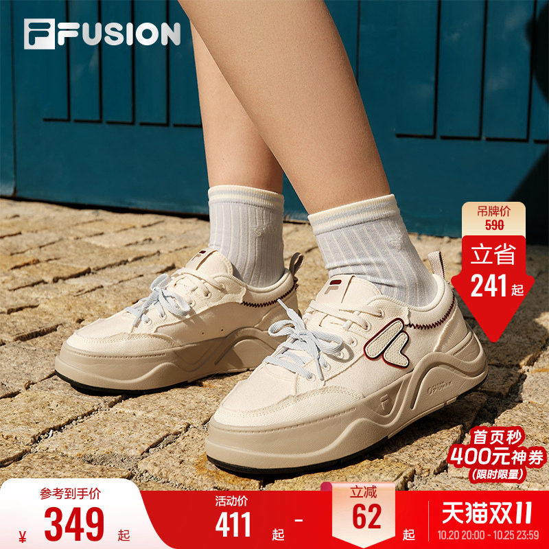 FILA FUSION斐乐帆布鞋女子板鞋2026夏季新款厚底小白