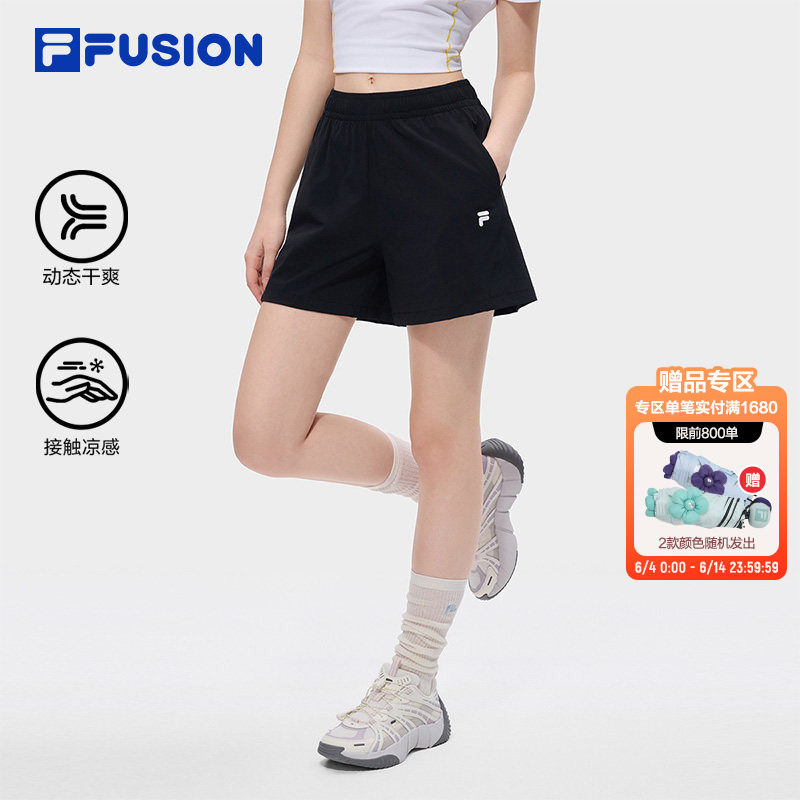 FILA FUSION斐乐潮牌梭织短裤女2026夏季新款休闲凉感干爽三分裤