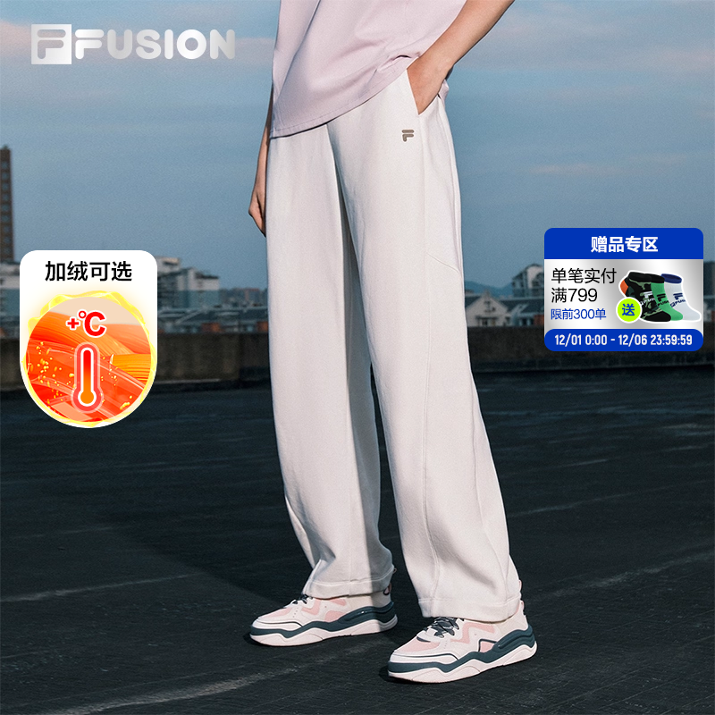 FILAFUSION斐乐潮牌针织长裤