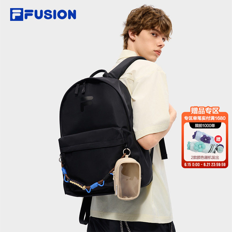 章昊同款FILA FUSION斐乐双肩包女包新款情侣大容量书包背包男包